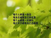 泗阳美蟹汇电子商务有限公司