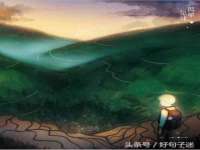 泗阳美蟹汇电子商务有限公司