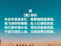 泗阳美蟹汇电子商务有限公司