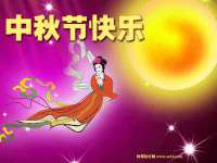 泗阳美蟹汇电子商务有限公司