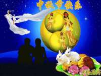 泗阳美蟹汇电子商务有限公司