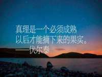 泗阳美蟹汇电子商务有限公司
