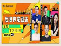 泗阳美蟹汇电子商务有限公司