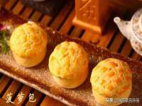 泗阳美蟹汇电子商务有限公司