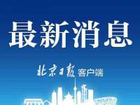 泗阳美蟹汇电子商务有限公司