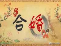 泗阳美蟹汇电子商务有限公司