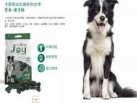泗阳美蟹汇电子商务有限公司