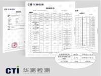 泗阳美蟹汇电子商务有限公司