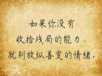 泗阳美蟹汇电子商务有限公司