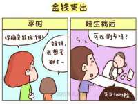 泗阳美蟹汇电子商务有限公司