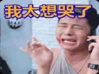 泗阳美蟹汇电子商务有限公司