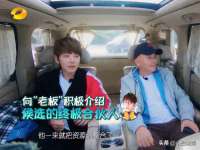 泗阳美蟹汇电子商务有限公司