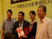 泗阳美蟹汇电子商务有限公司