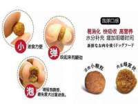 泗阳美蟹汇电子商务有限公司