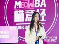 泗阳美蟹汇电子商务有限公司