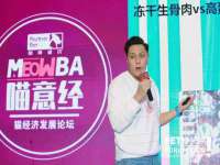 泗阳美蟹汇电子商务有限公司