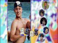 泗阳美蟹汇电子商务有限公司