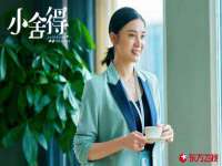 泗阳美蟹汇电子商务有限公司