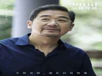 泗阳美蟹汇电子商务有限公司