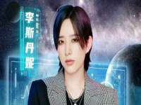 泗阳美蟹汇电子商务有限公司