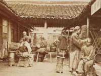 泗阳美蟹汇电子商务有限公司