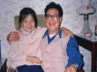 泗阳美蟹汇电子商务有限公司
