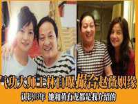 泗阳美蟹汇电子商务有限公司