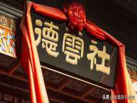 泗阳美蟹汇电子商务有限公司