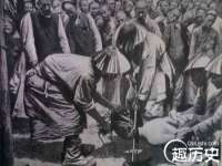 泗阳美蟹汇电子商务有限公司