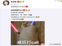 泗阳美蟹汇电子商务有限公司