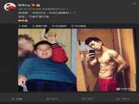 泗阳美蟹汇电子商务有限公司