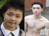 泗阳美蟹汇电子商务有限公司