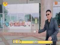 泗阳美蟹汇电子商务有限公司