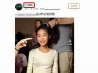 泗阳美蟹汇电子商务有限公司