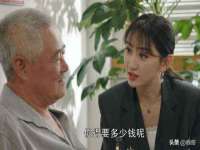 泗阳美蟹汇电子商务有限公司