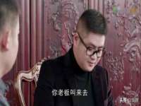 泗阳美蟹汇电子商务有限公司