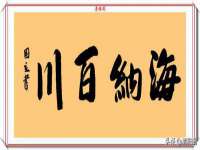 泗阳美蟹汇电子商务有限公司