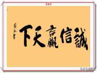 泗阳美蟹汇电子商务有限公司