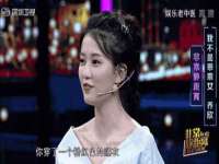 泗阳美蟹汇电子商务有限公司