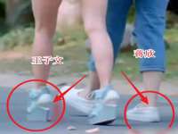 泗阳美蟹汇电子商务有限公司