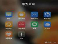 泗阳美蟹汇电子商务有限公司