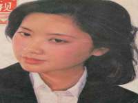 泗阳美蟹汇电子商务有限公司