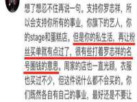 泗阳美蟹汇电子商务有限公司