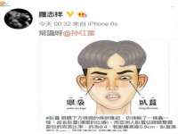 泗阳美蟹汇电子商务有限公司