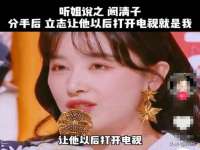 泗阳美蟹汇电子商务有限公司