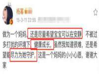 泗阳美蟹汇电子商务有限公司