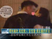 泗阳美蟹汇电子商务有限公司
