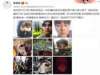 泗阳美蟹汇电子商务有限公司