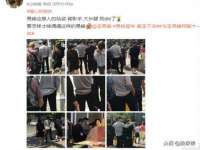 泗阳美蟹汇电子商务有限公司