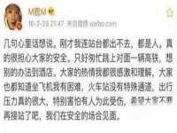泗阳美蟹汇电子商务有限公司